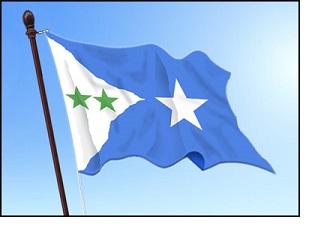 GalMudug State inside.jpg
