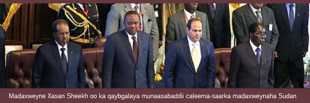 munaasabah.jpg